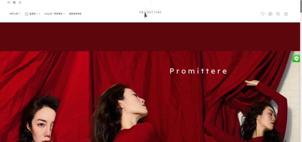Promittere