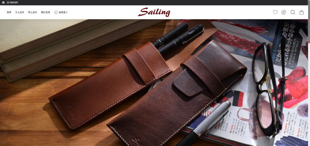 Sailing 手工皮件
