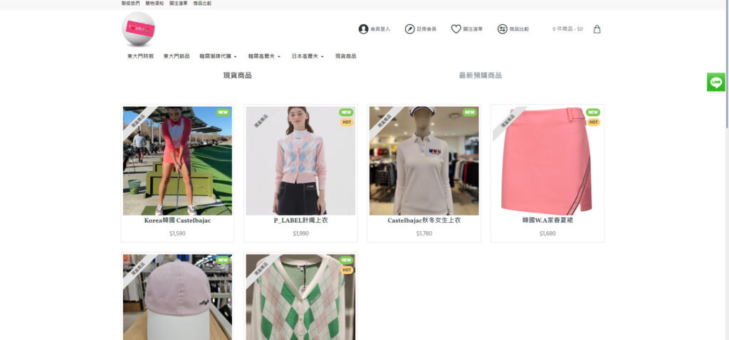 T Golf 韓日高爾夫時尚服飾