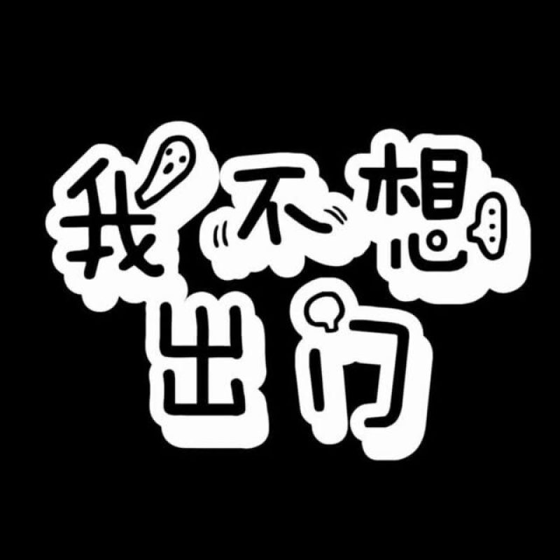 455139060_518455553934706_4954116992731066639_n