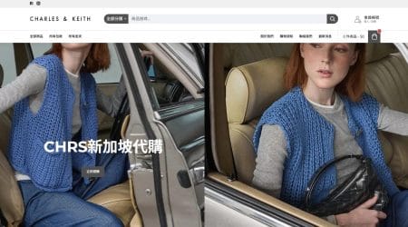 CHARLES & KEITH CHRS新加坡代購