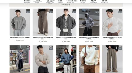 Dandee 韓國服飾連線