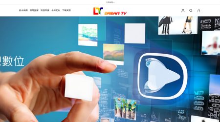 Dream 夢想數位