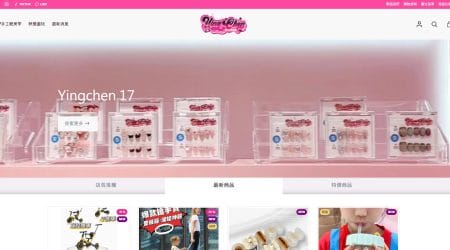 Yingchen 17 手工輕美甲