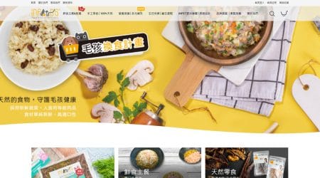 In Foods 寶貝鮮食