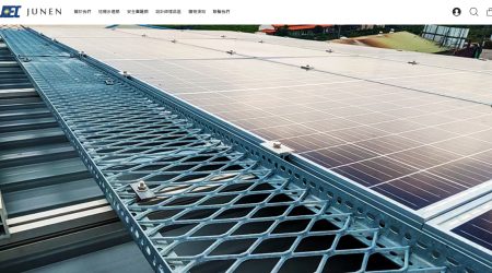 久恩金屬網專家