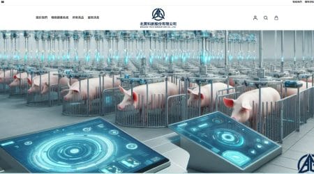 北賈科創股份有限公司