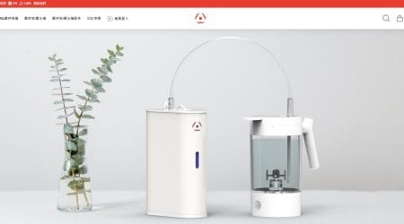 日紅生活 氫呼吸領導品牌